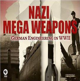 纳粹二战工程第二季(全集)