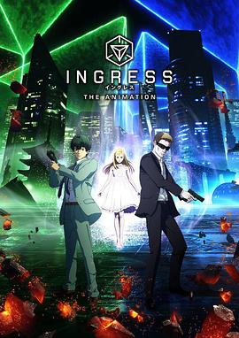 虚拟入口INGRESS 第01集