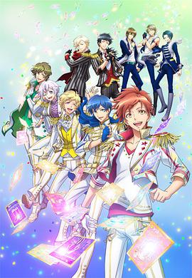 梦之祭!R 第01集