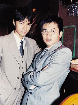 情深深雨濛濛 第19集